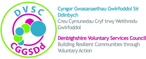 logo for Denbighshire Voluntary Services Council